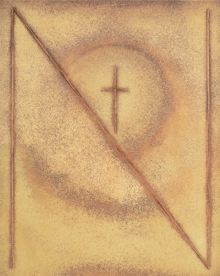 Фатальность. 1989