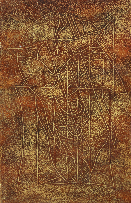 Самурай. 1990